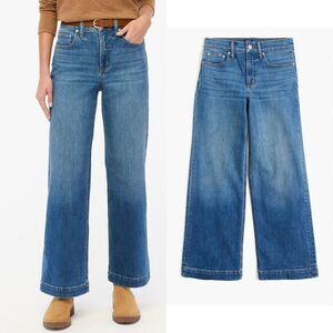 J CREW Factory Classic wide-leg jean in all-day stretch